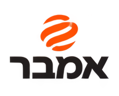 לוגו אמבר